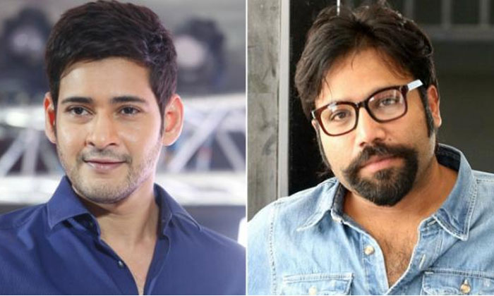 Mahesh to Turn Bike Mechanic?