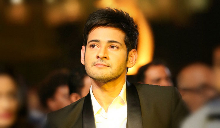 Mahesh Babu's Legal Action on GST Commissioner 