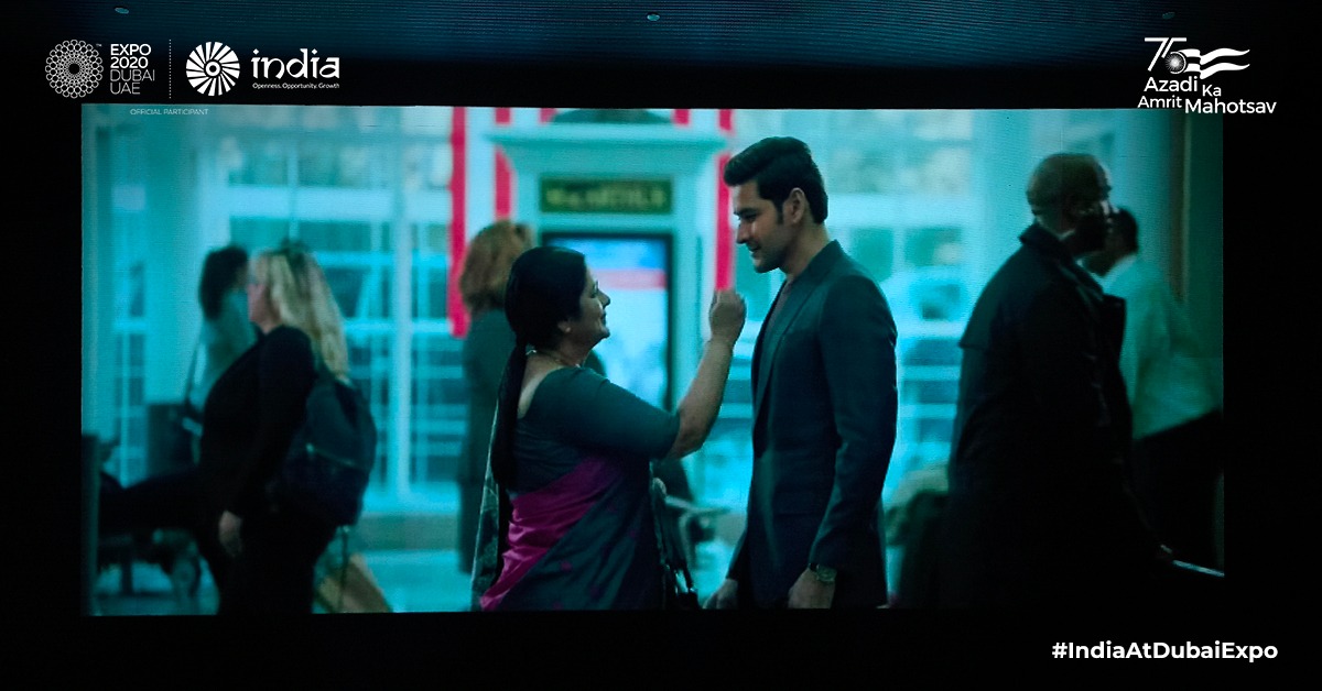  Mahesh Babu's Maharshi screened at Dubai Expo