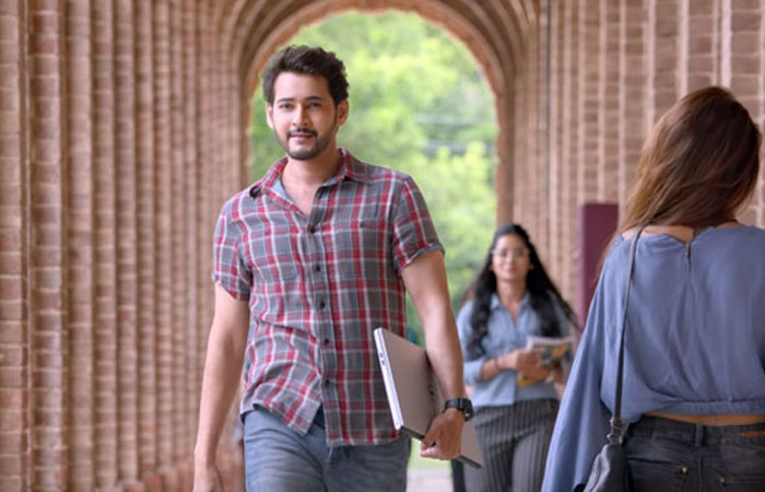 Mahesh Babu's Maharshi US Schedule Postponed