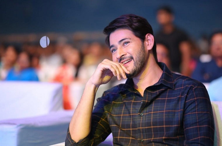 Mahesh New Film Launch: 2 Sentiments On One Day! | Cinejosh.com