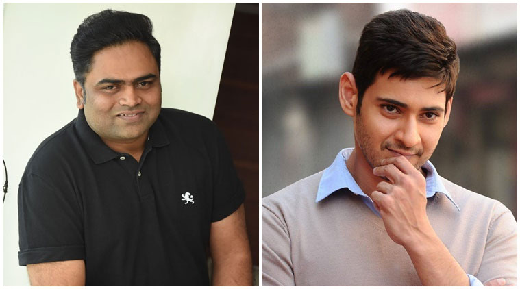 Mahesh Babu's Next Film Director Vamsi Pydipally