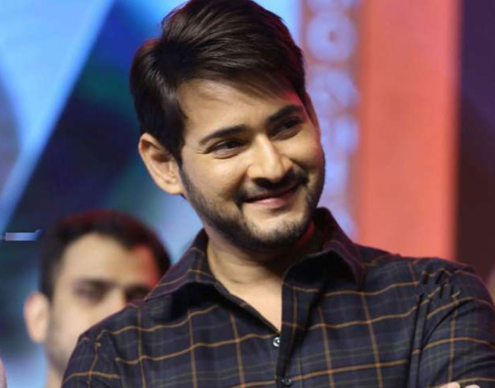 Mahesh Babu's No Reaction on Accounts Freeze?