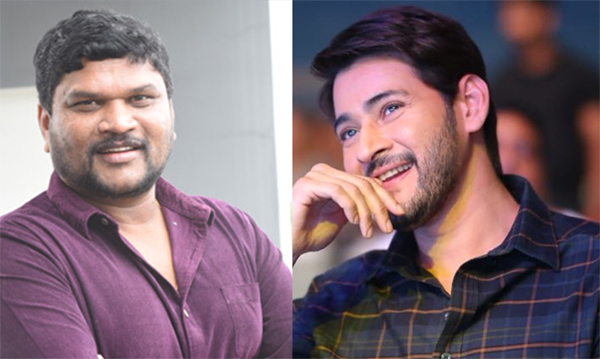 Mahesh Babu No To Pan India Touch To Parasuram Film