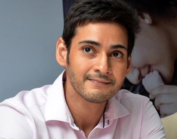 Mahesh Babu Not To Come Out Till Dasara