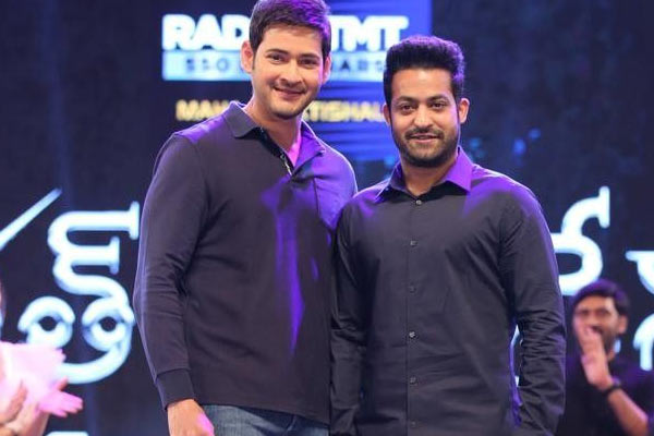 Mahesh Babu NTR