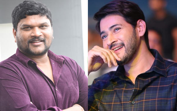 Mahesh Babu Parasuram