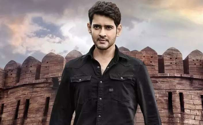 Mahesh Babu's Photo Session with Fans