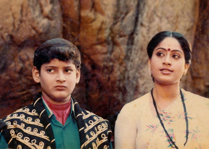 Mahesh Babu Posts Old Pic