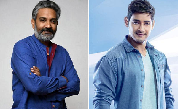 Mahesh Babu-Rajamouli film updates