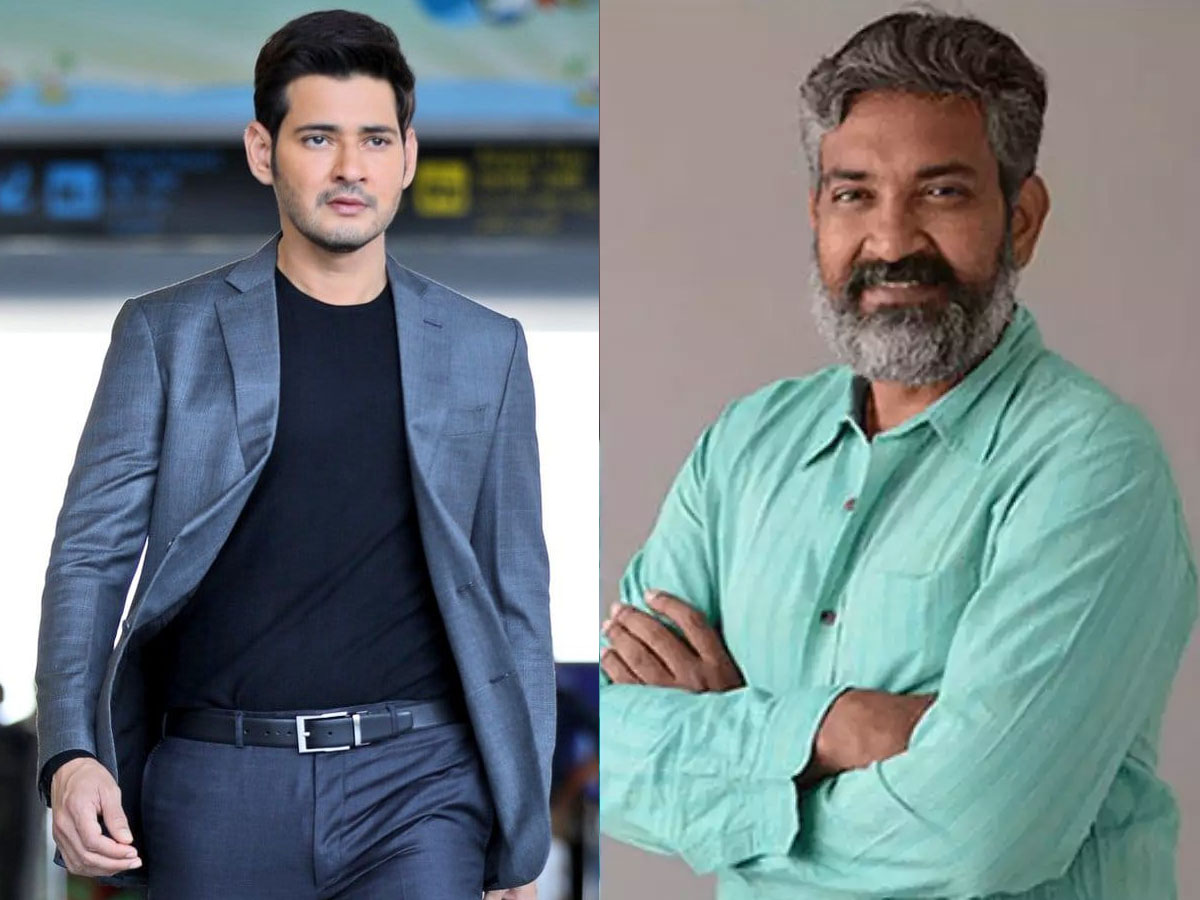 Mahesh Babu-Rajamouli