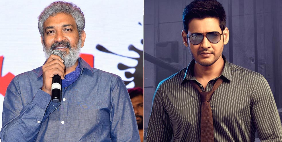 Mahesh Babu Recommending Him To Rajamouli