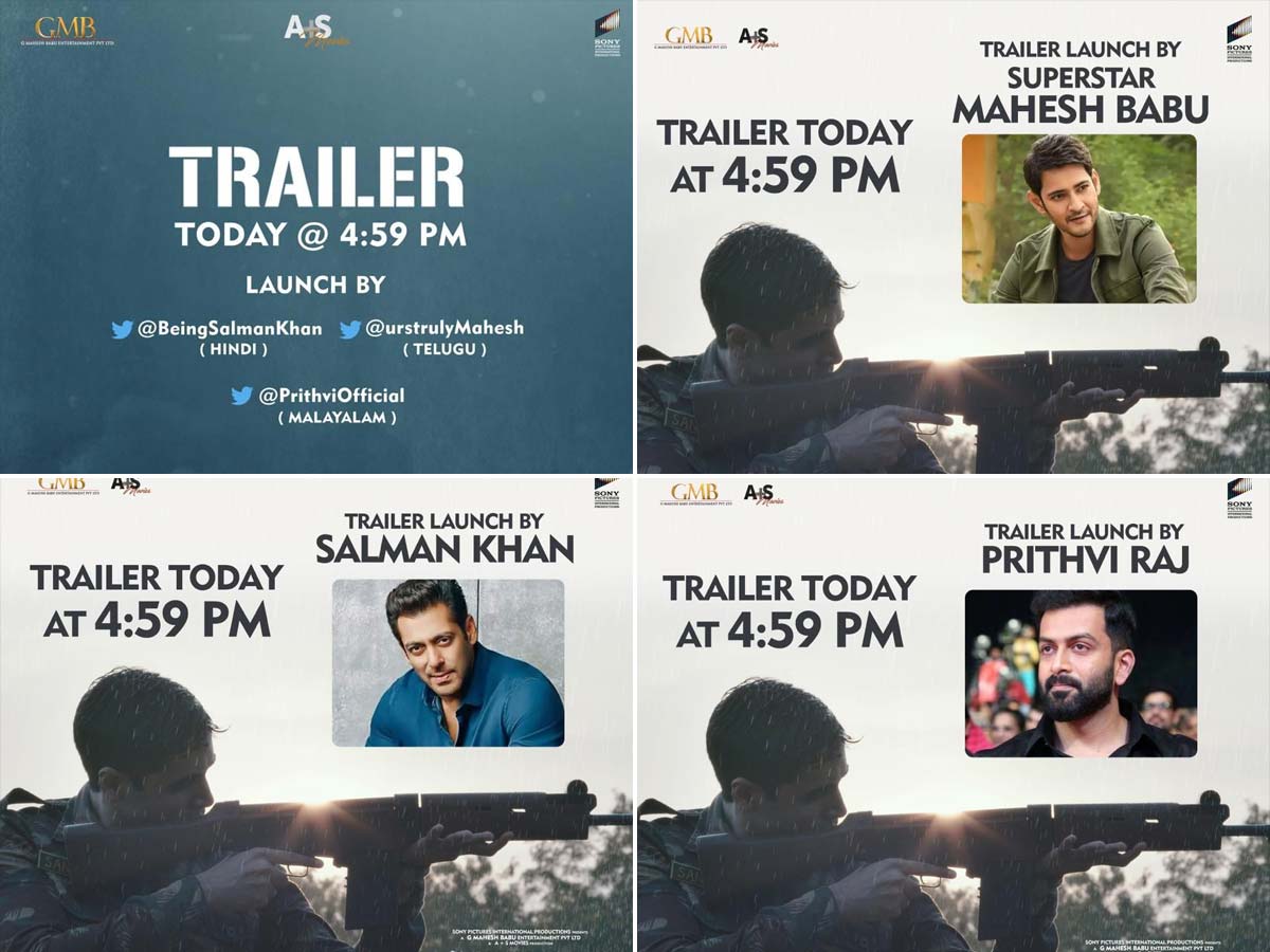  Mahesh Babu,Salman Khan,PrithviRaj to power Major trailer