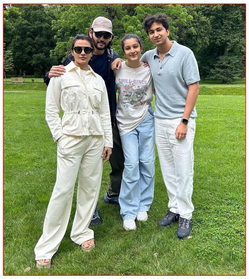 Mahesh Babu shared an adorable family photo