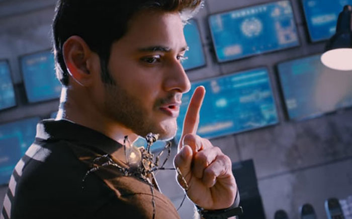 Mahesh Babu Spyder Record