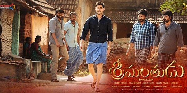 Mahesh Babu Srimanthudu Hindi Remake Impossible