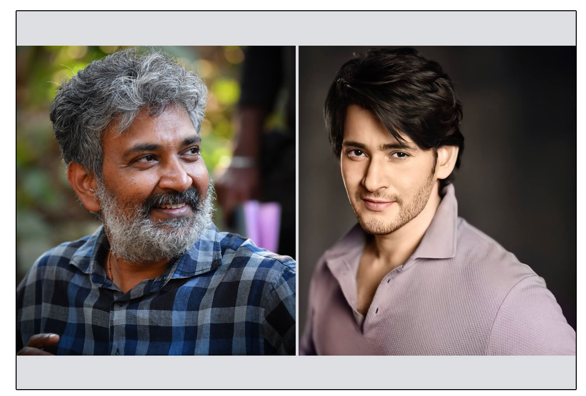 Mahesh Babu - SS Rajamouli Film is set to commence shooting in January 2025