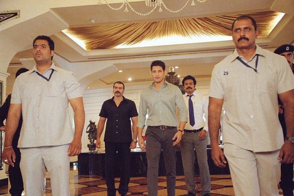 Mahesh Babu Still In Bharath Ane Nenu