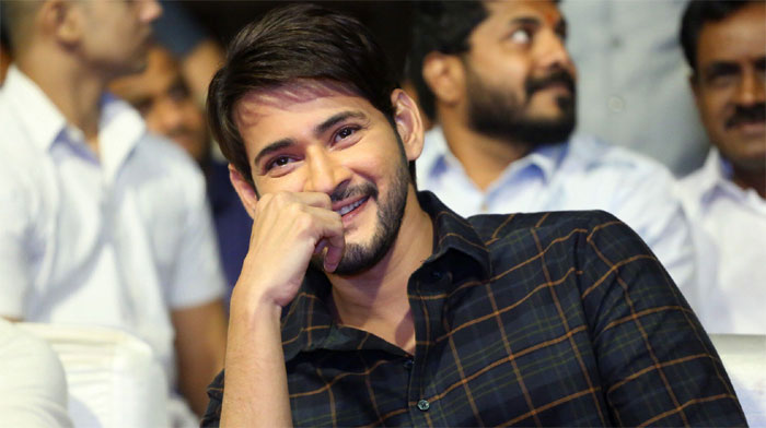 Mahesh Babu's Thick Bearded Look for 26th Venture