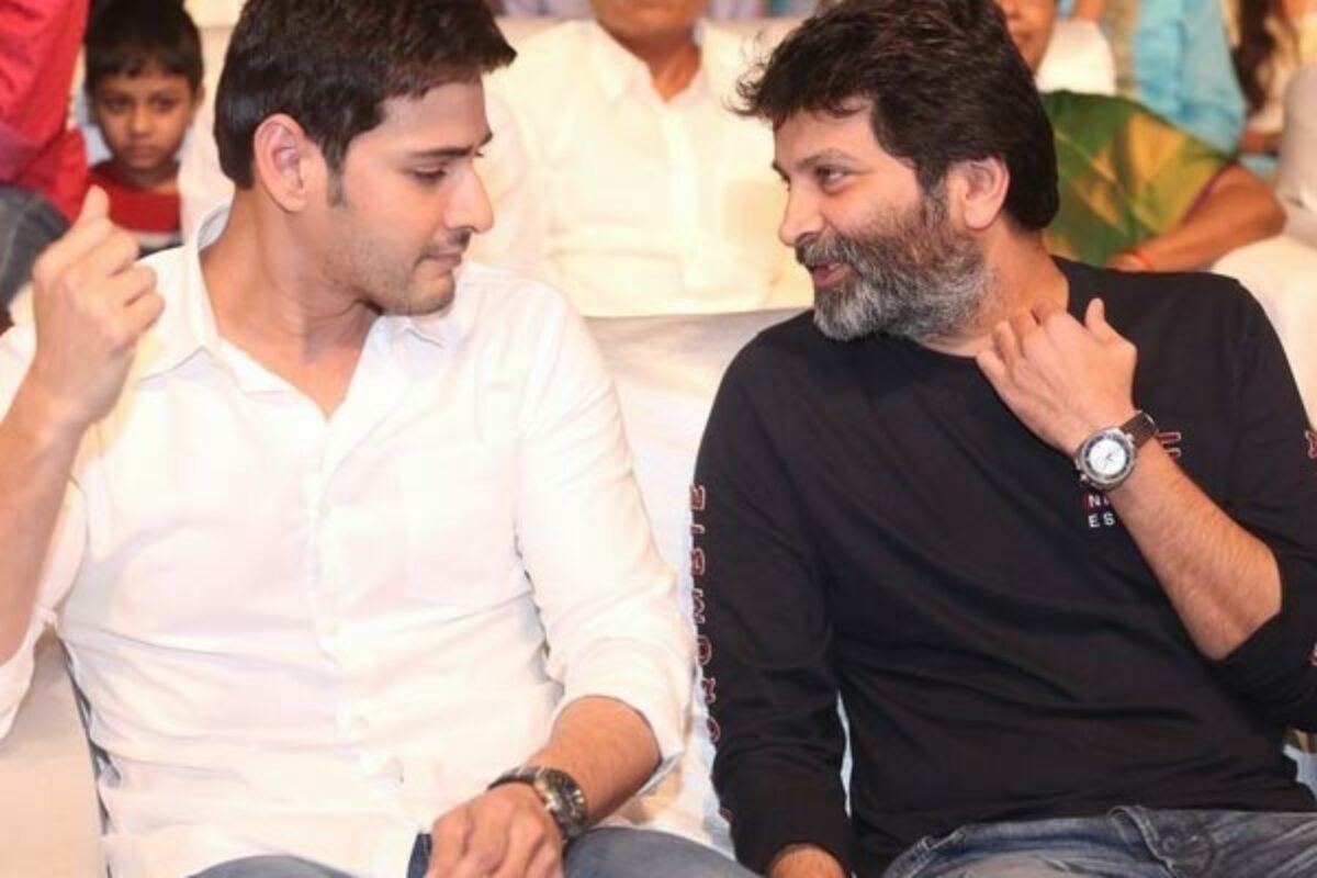 Mahesh Babu's 'Third Angle' with Trivikram Srinivas