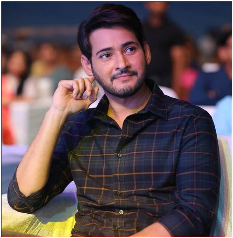 Mahesh Babu To Maintain Secrecy For SSMB 29