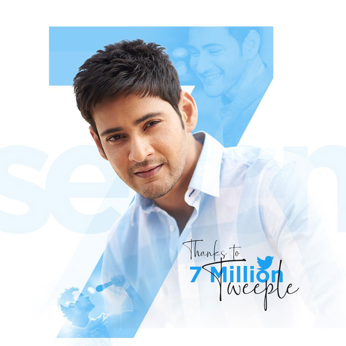 Mahesh Babu's Twitter Count Reaches 7 Million