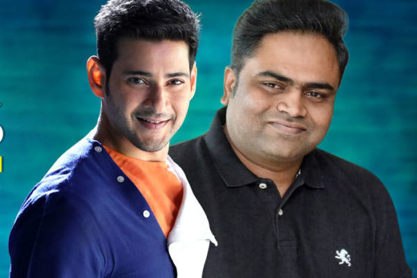 Will Mahesh Take That Risk For Vamshi?