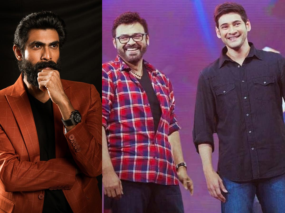 Mahesh Babu, Venkatesh, and Rana's AMB VIctory on cards