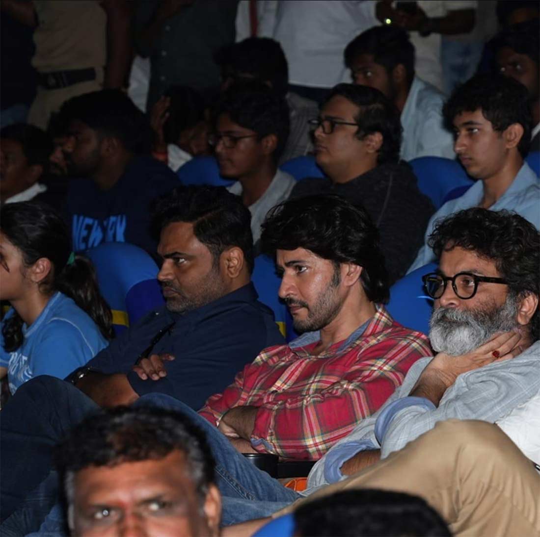 Mahesh Babu watches Guntur Kaaram