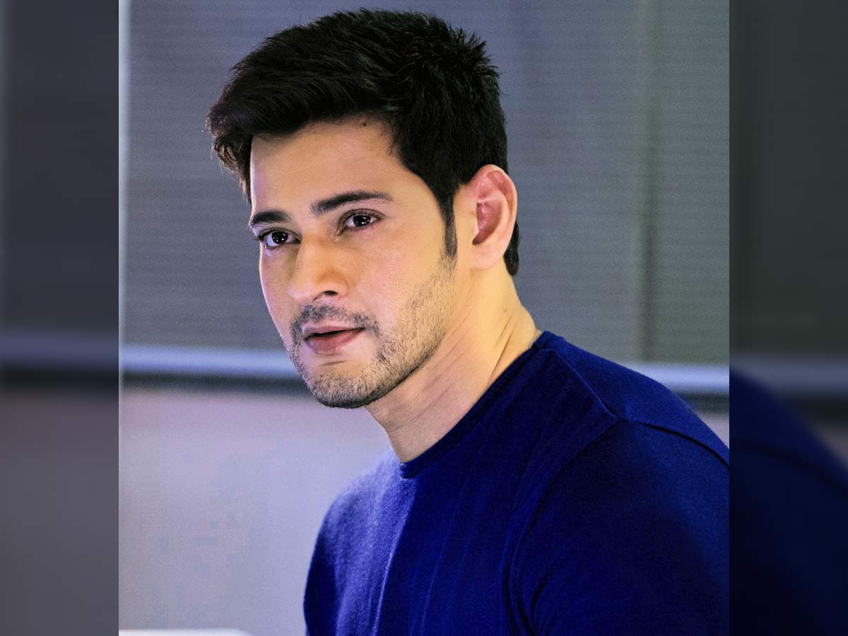 Mahesh Babu