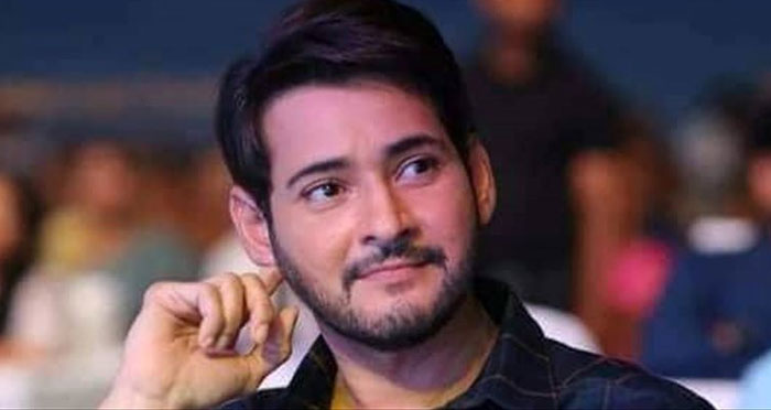 Mahesh Babu