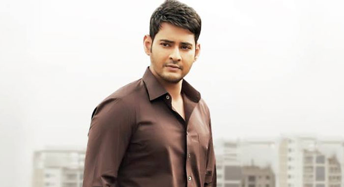 25 Ghost Haunting Mahesh Babu 