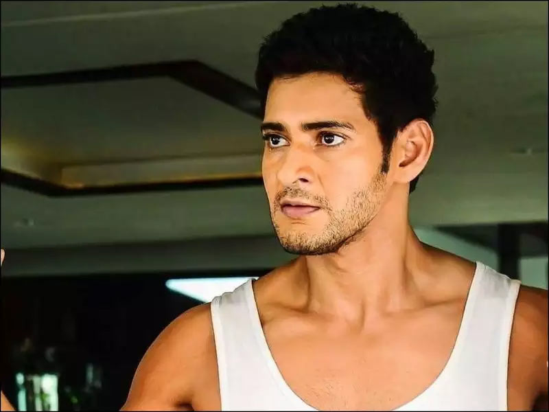 Mahesh Babu