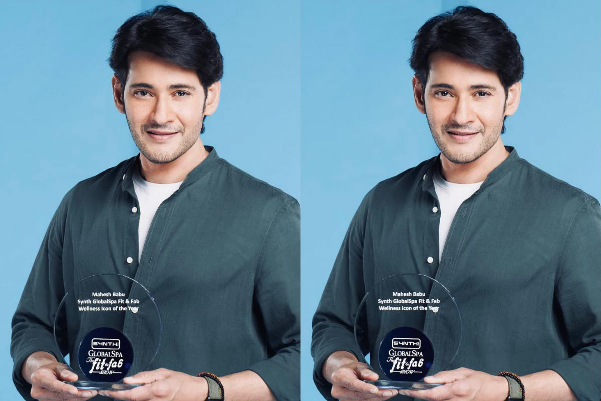 Mahesh Babu