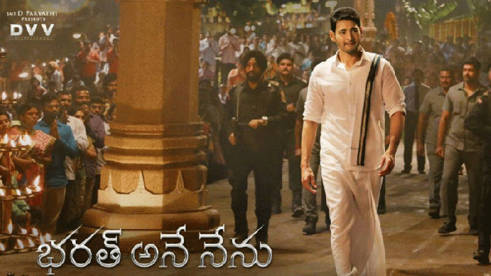 Mahesh Babu