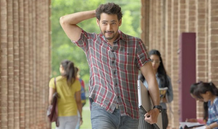 Mahesh Babu