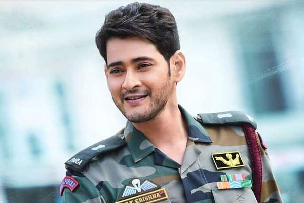 Mahesh Babu