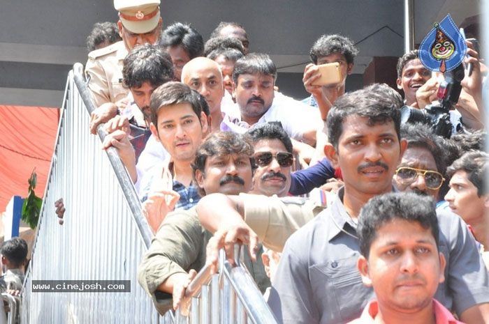 Mahesh Babu