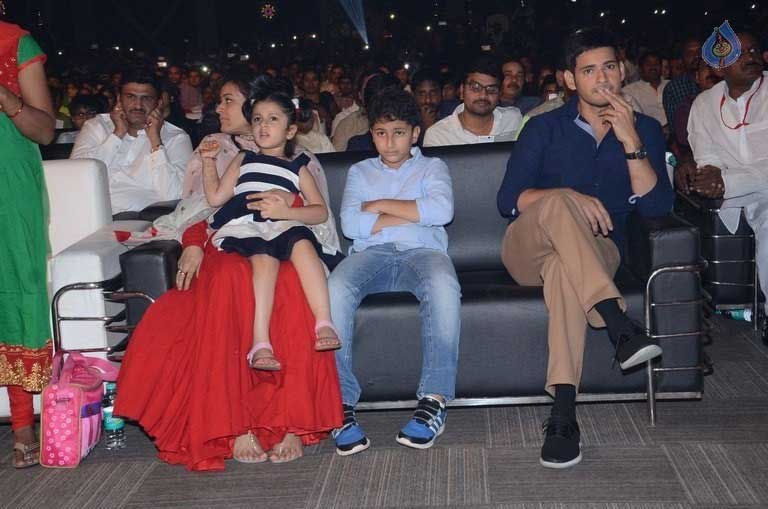 Mahesh's Brahmotsavam Audio Launch Highlights