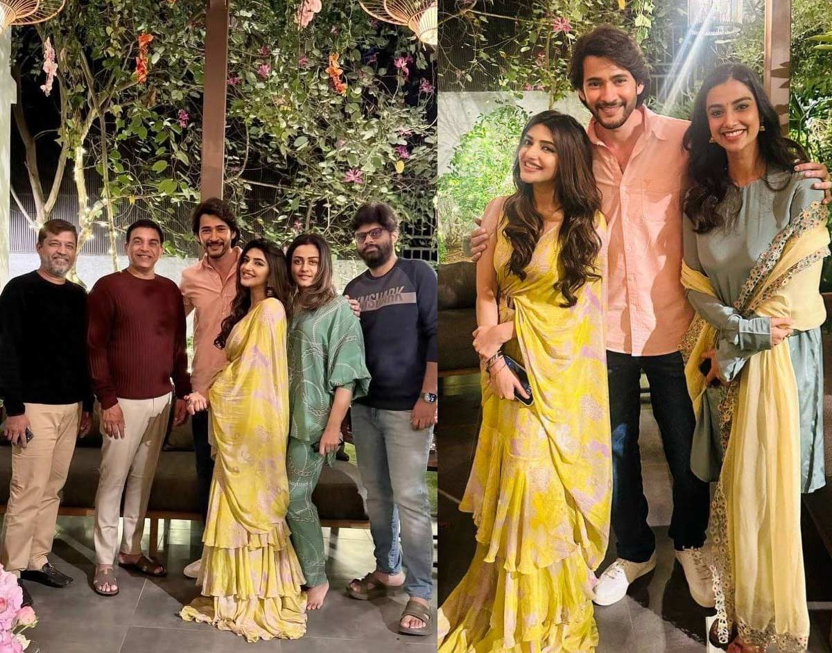 Mahesh celebrates GK success on Sankranti