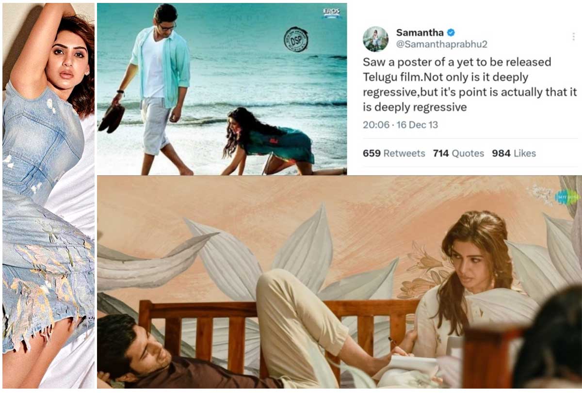 Mahesh Fans Retort to Samantha