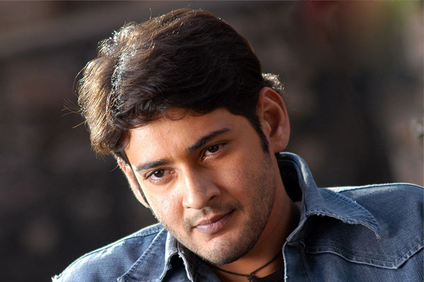 Mahesh's Film in Janatha Garage Set