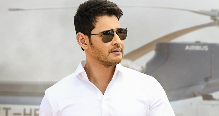 Mahesh's Films with Two Heroes