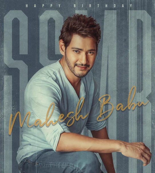 Mahesh gets romantic wishes on his B-Day