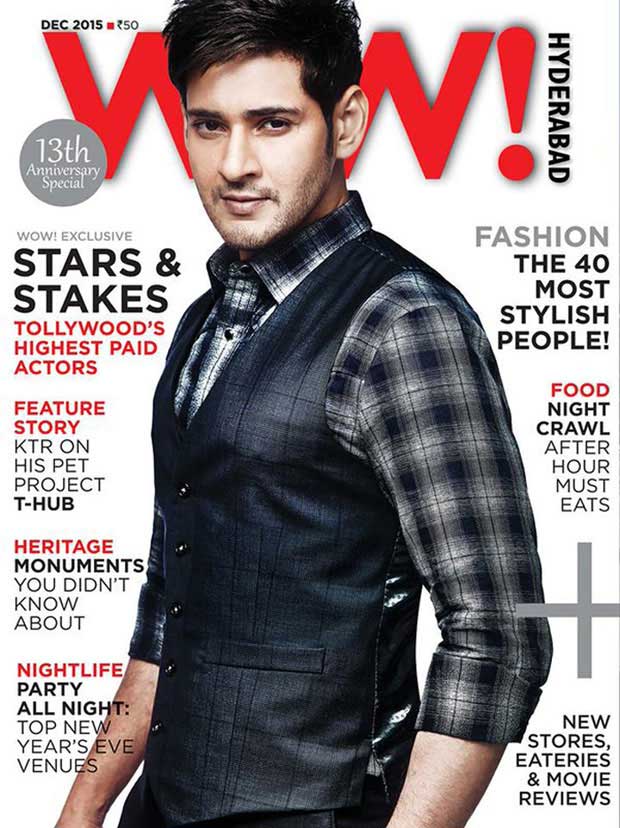 Mahesh's Handsome Look in 'Wow' Magazine