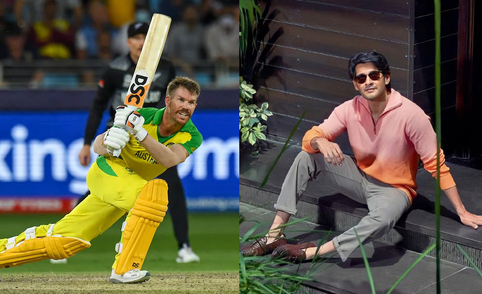 Mahesh heaps praise on Australian player David Warner