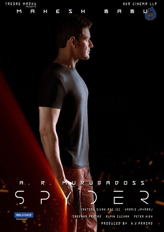 Mahesh in SPYDER