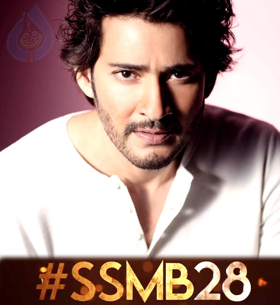 Mahesh is getting ready to work non-stop for SSMB 28