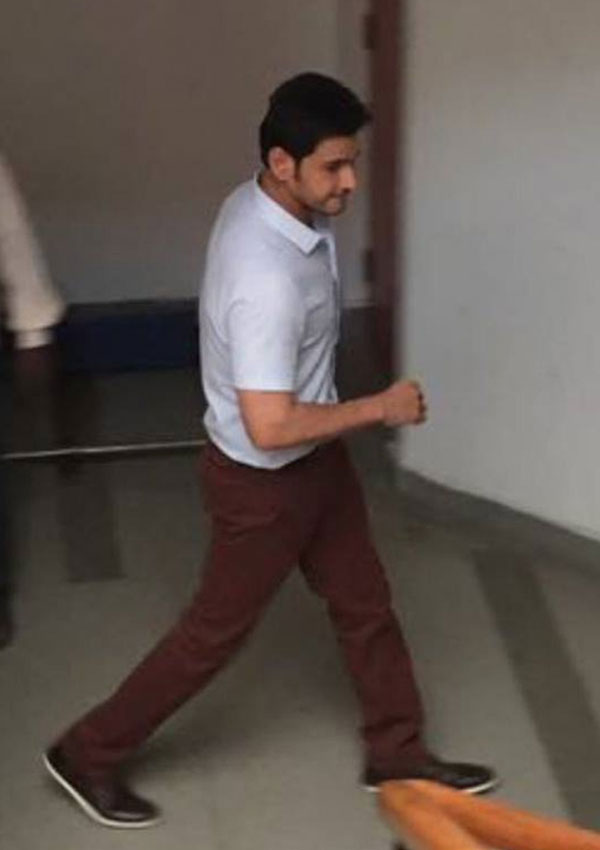 Mahesh's Leaked Pic