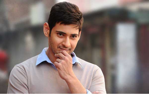 Mahesh's Name Is Mahesh in Brahmotsavam